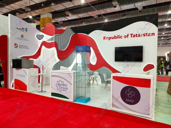 Republic of Tatarstan