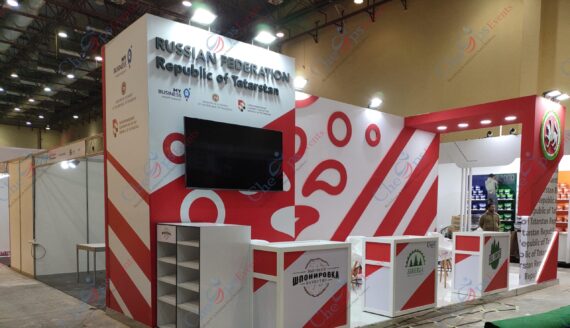 Republic of Tatarstan